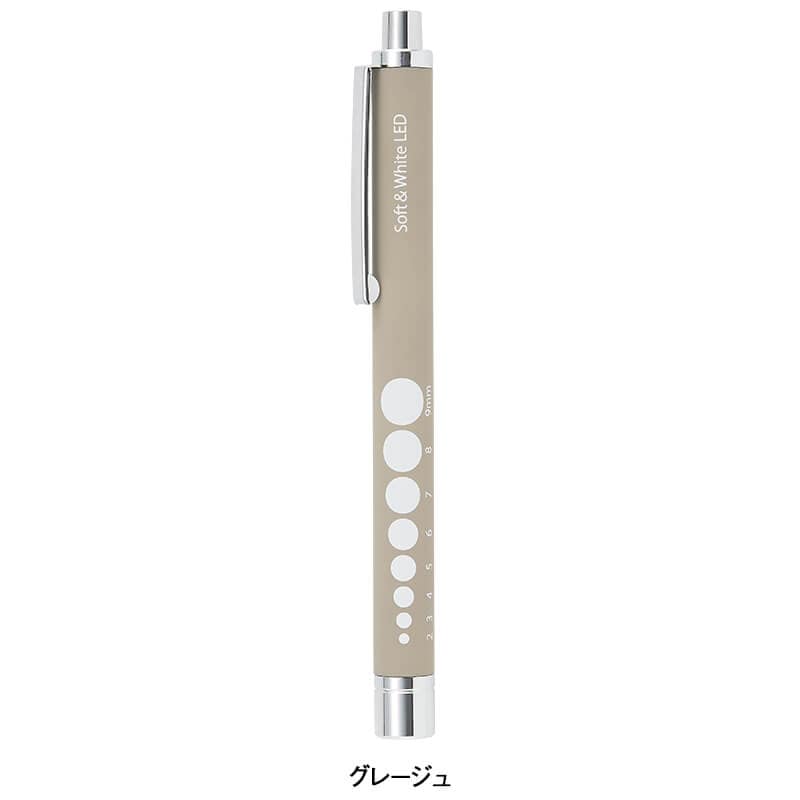 ノック式2色切替スリムペンライト
