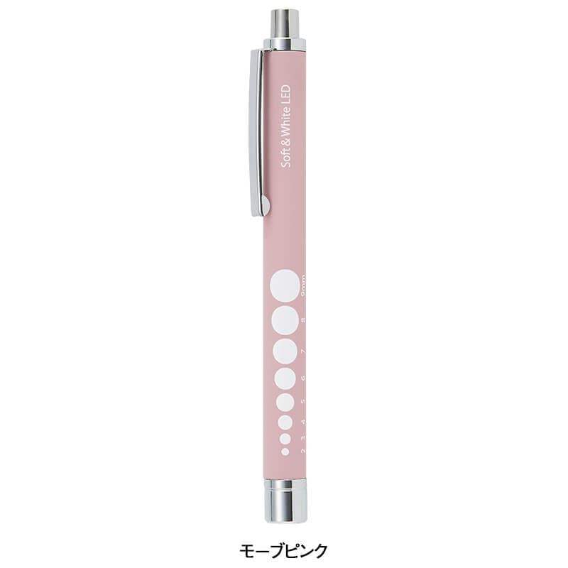 ノック式2色切替スリムペンライト