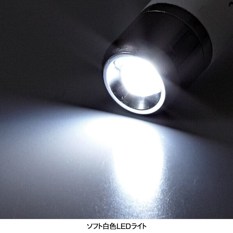 ノック式2色切替スリムペンライト