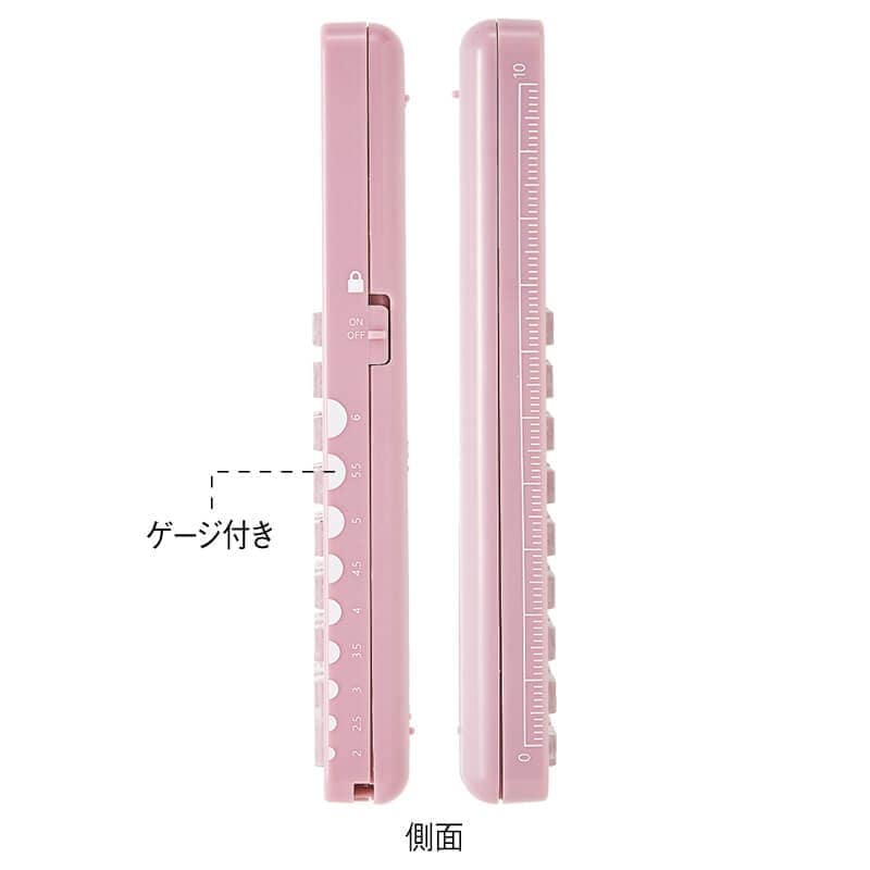 電卓付き3アラームタイマー