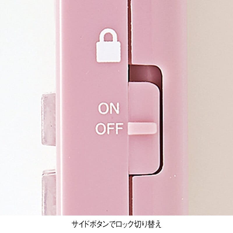電卓付き3アラームタイマー