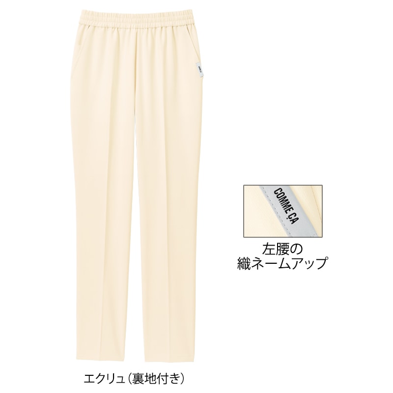 <コムサ>センタープレスストレッチストレートパンツ(男女兼用)