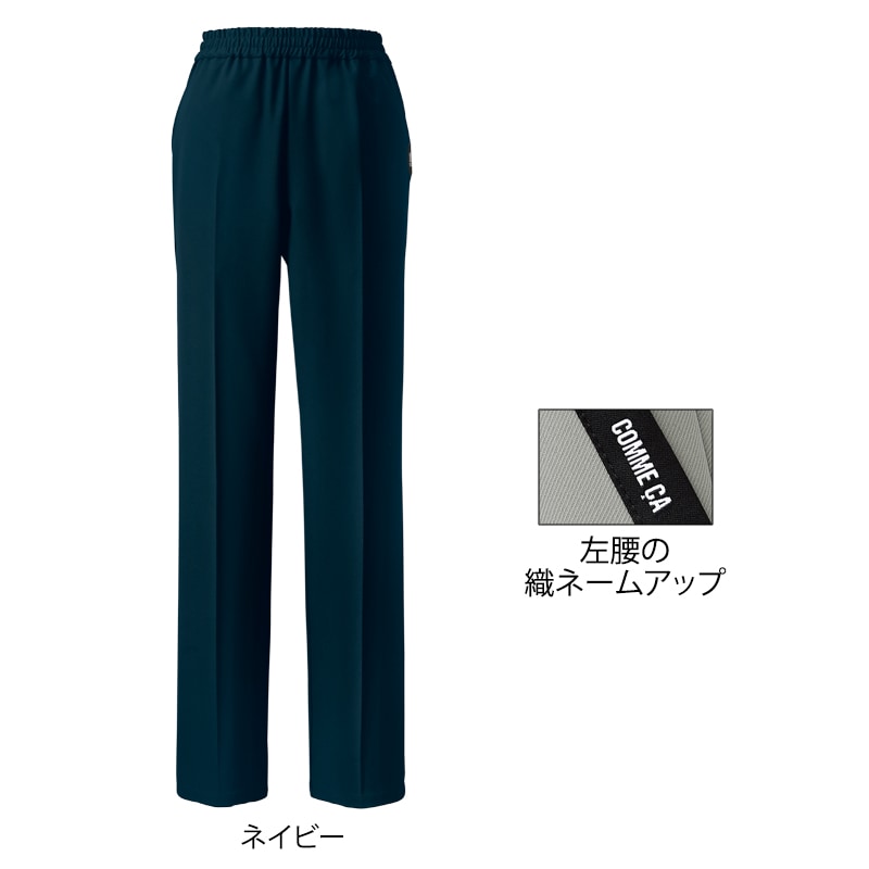 <コムサ>センタープレスストレッチストレートパンツ(男女兼用)