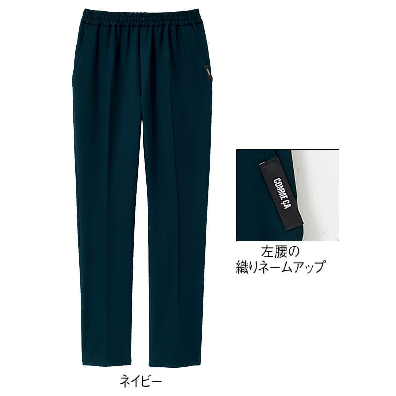 <コムサ>センタープレスストレッチスリムパンツ