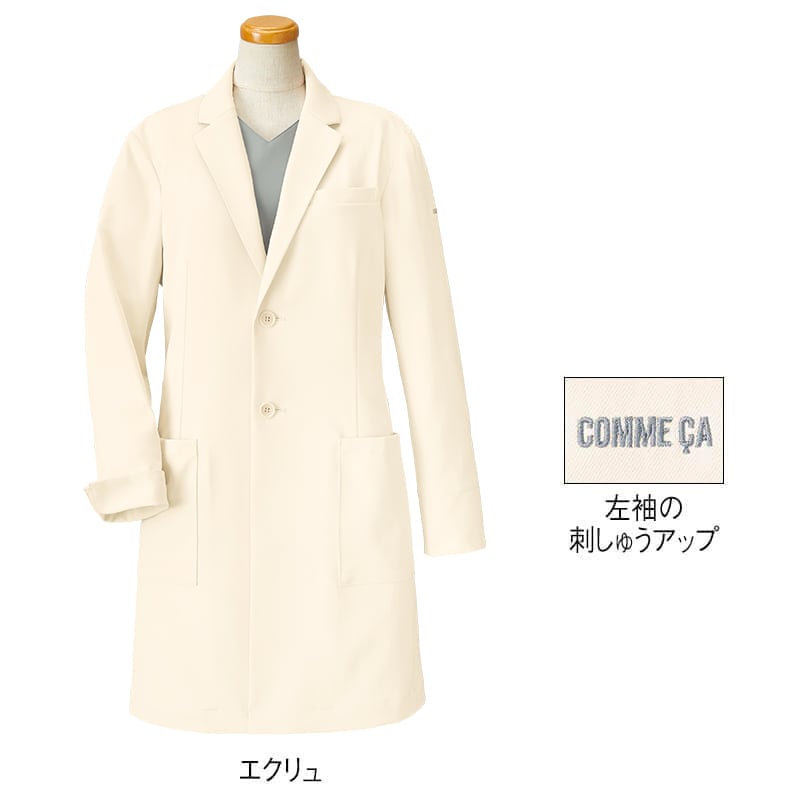<コムサ>ストレッチドクターコート(男女兼用)
