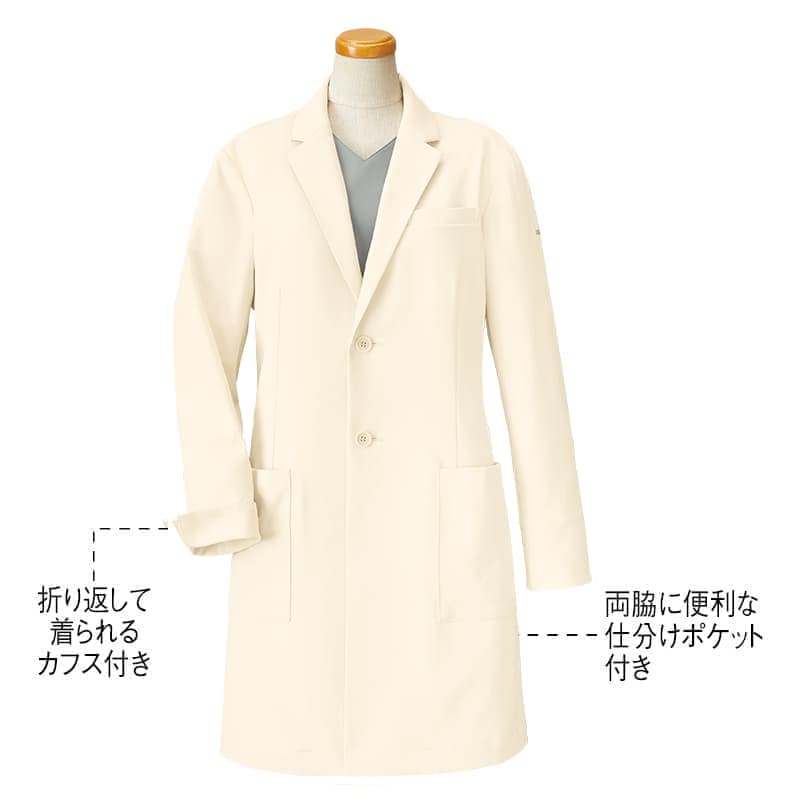 <コムサ>ストレッチドクターコート(男女兼用)