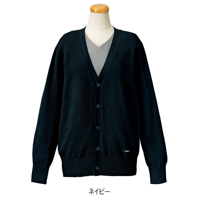 <コムサ>やわらかタッチVネックカーディガン(男女兼用)