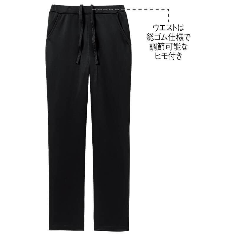 パウダーストレッチ 内側バックポケット仕様ウエスト総ゴムストレートパンツ