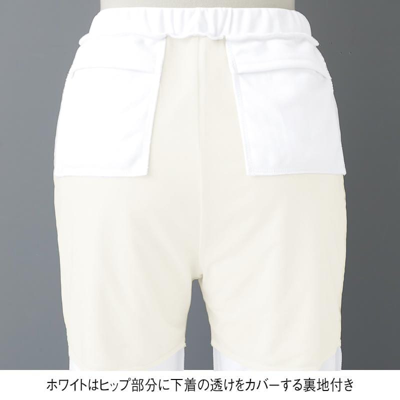 パウダーストレッチ 内側バックポケット仕様ウエスト総ゴムストレートパンツ