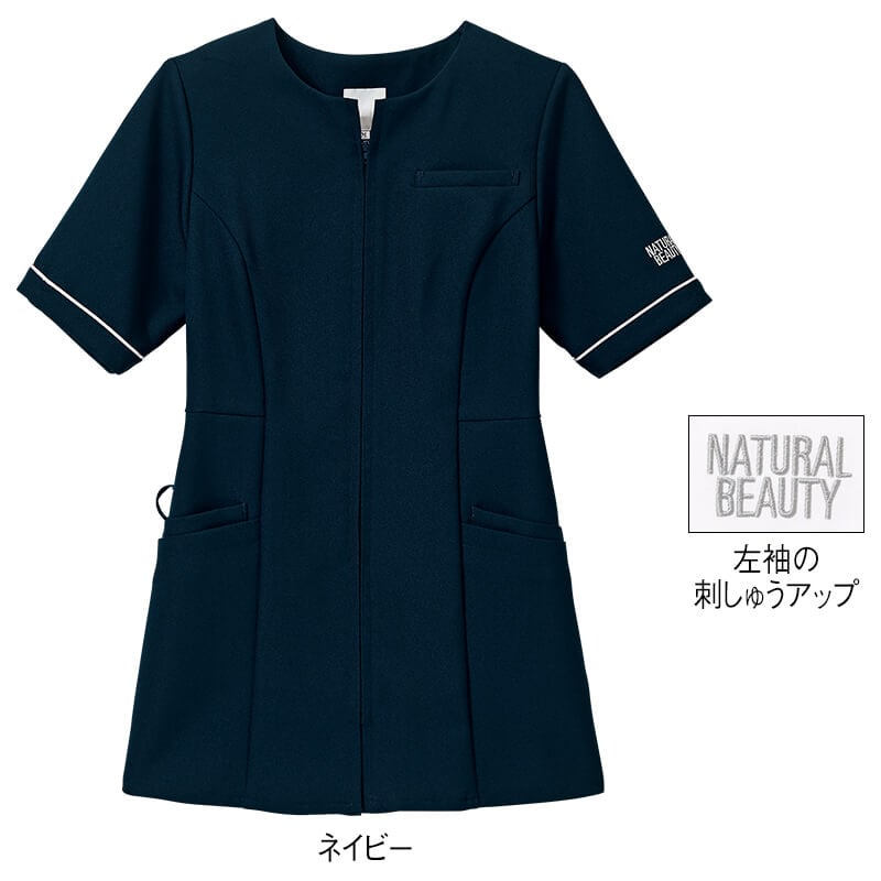 <ナチュラルビューティー>5分袖美ラインパイピング前開きジャケット