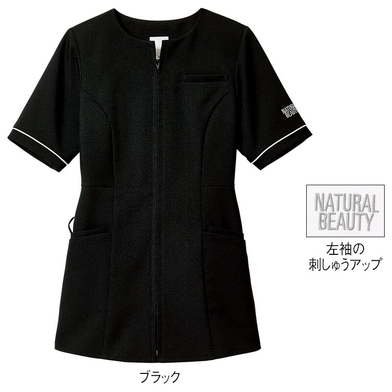 <ナチュラルビューティー>5分袖美ラインパイピング前開きジャケット