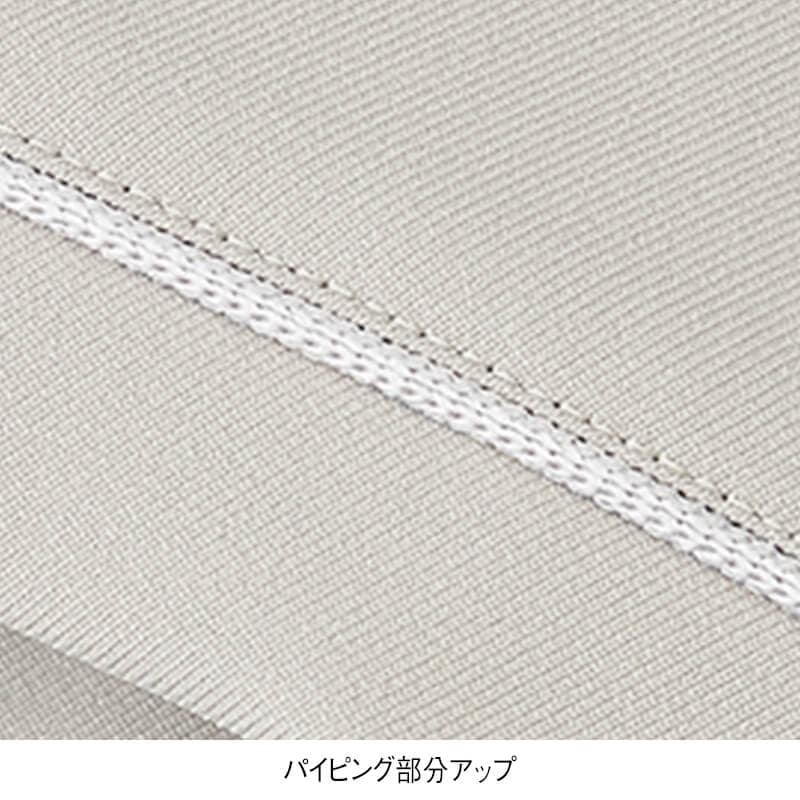 <ナチュラルビューティー>5分袖美ラインパイピング前開きジャケット