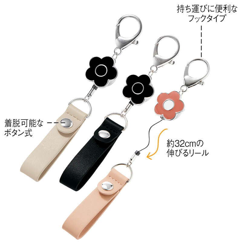 <マリークワント>フック式合皮テープホルダーチャーム付き