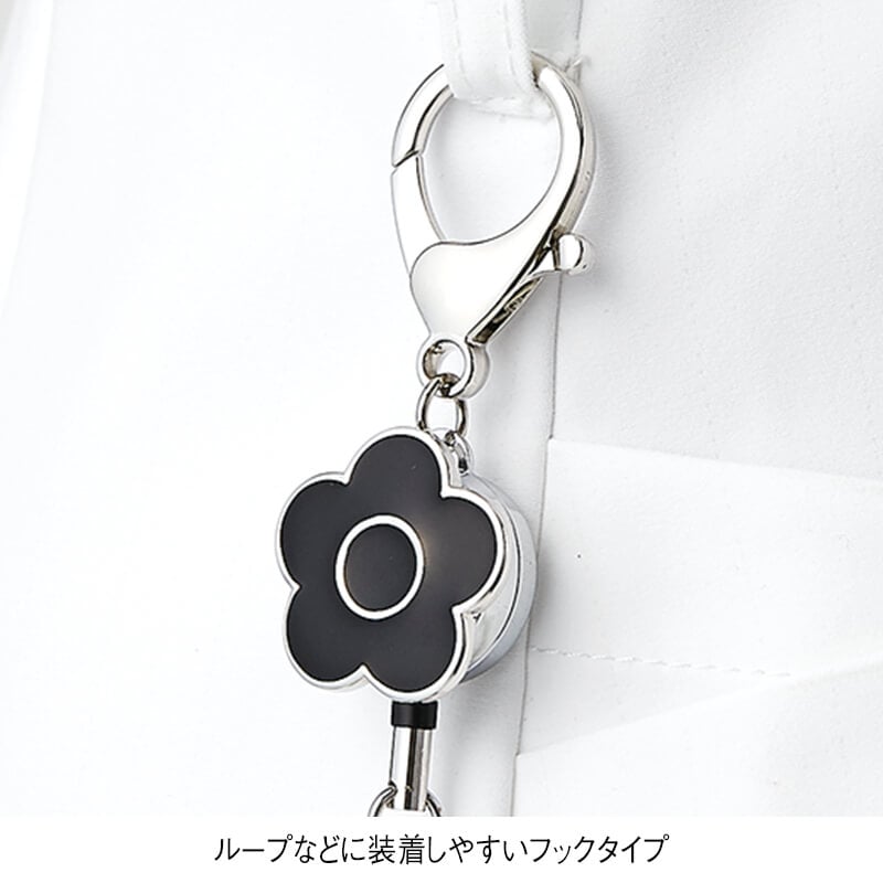 <マリークワント>フック式合皮テープホルダーチャーム付き