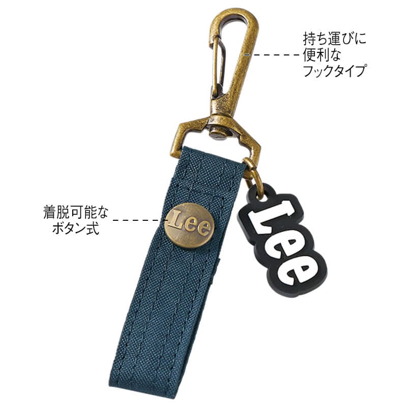 <Lee>シリコンチャーム付きフック式テープホルダー