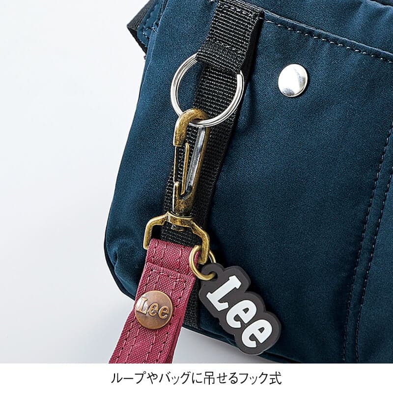 <Lee>シリコンチャーム付きフック式テープホルダー