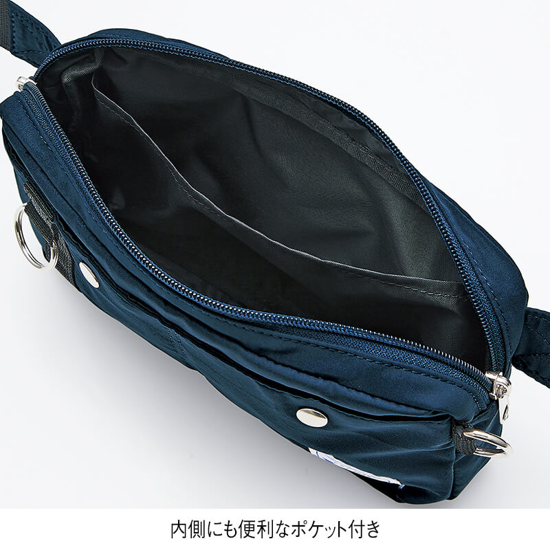 <Lee>マルカンDカン付きヨコ型2WAYオーガナイザー