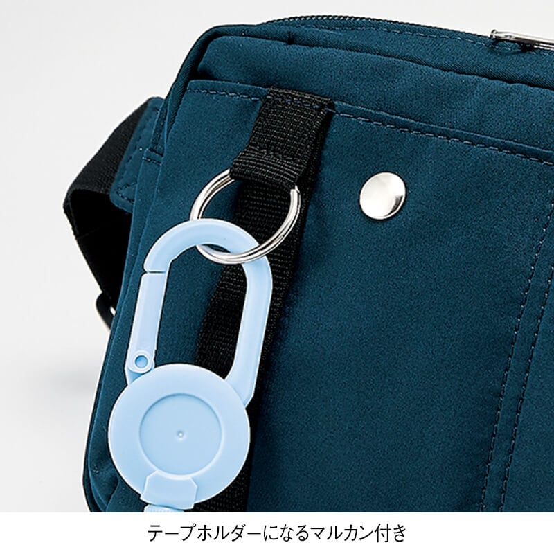 <Lee>マルカンDカン付きヨコ型2WAYオーガナイザー