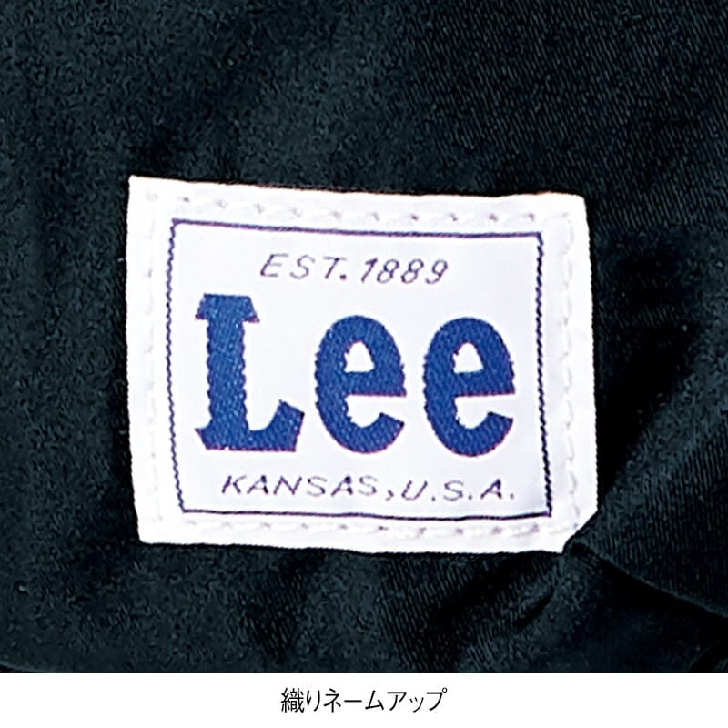 <Lee>マルカンDカン付きヨコ型2WAYオーガナイザー