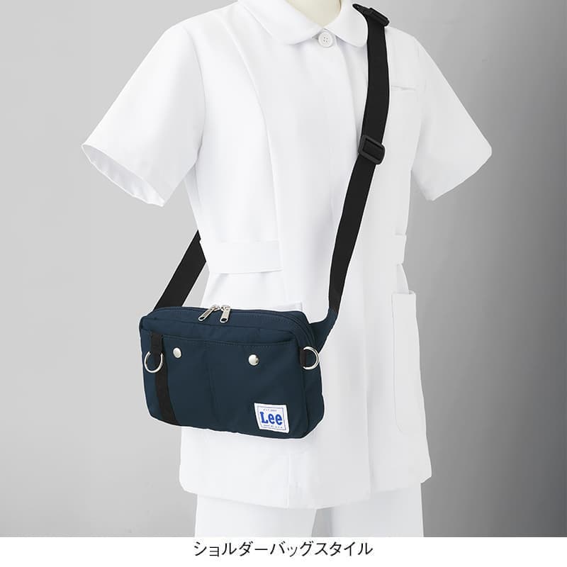 <Lee>マルカンDカン付きヨコ型2WAYオーガナイザー