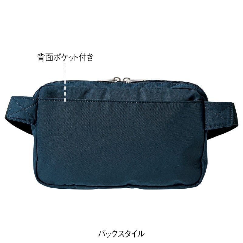 <Lee>マルカンDカン付きヨコ型2WAYオーガナイザー