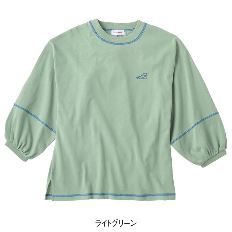 ＜CONVERSE＞配色ステッチ8分袖Tシャツ