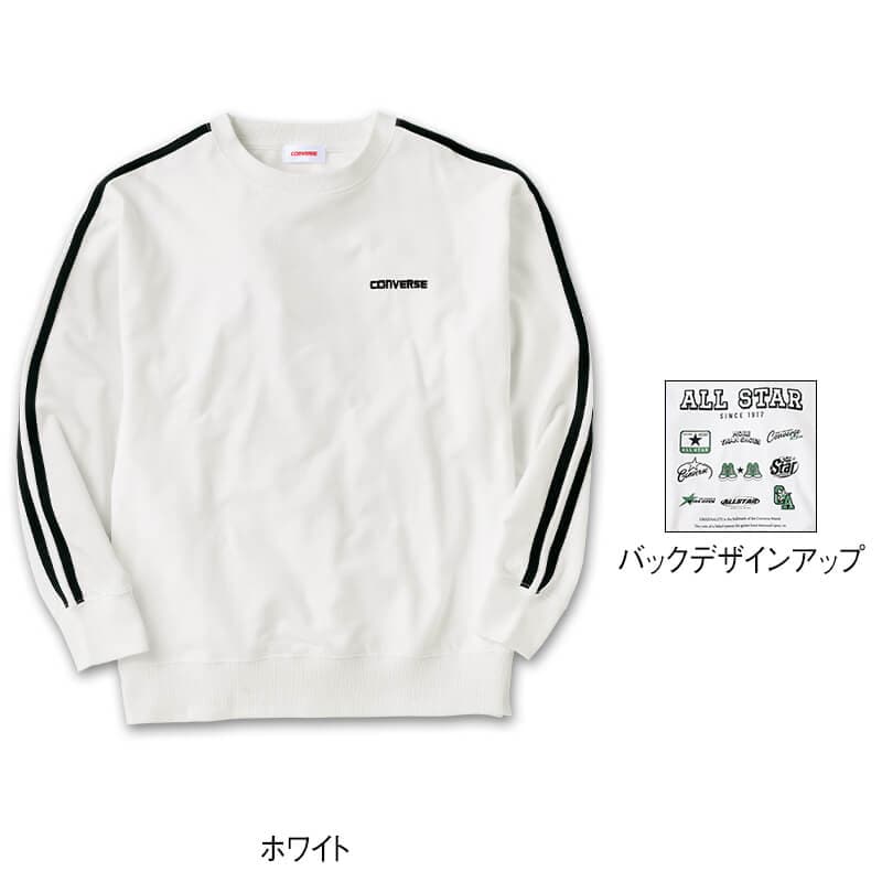 ＜CONVERSE＞ミニ裏毛肩ラインルーズスウェット
