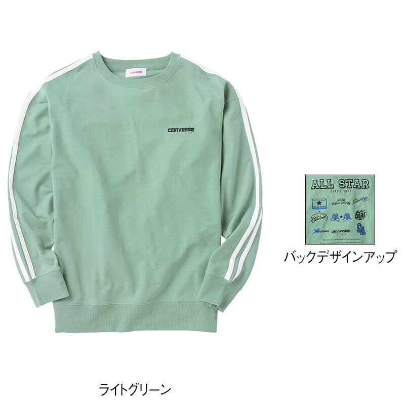 ＜CONVERSE＞ミニ裏毛肩ラインルーズスウェット