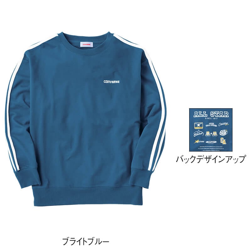 ＜CONVERSE＞ミニ裏毛肩ラインルーズスウェット