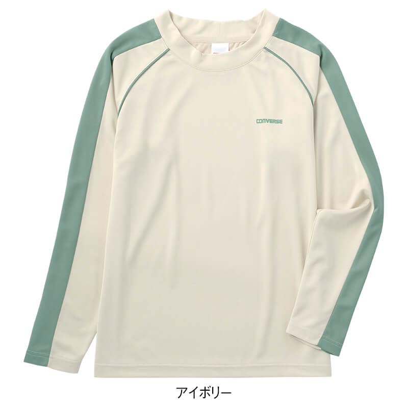 ＜CONVERSE＞ソフトメッシュ配色モックネック長袖Tシャツ