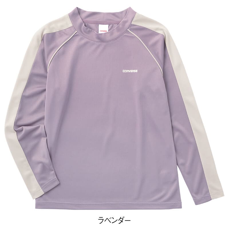 ＜CONVERSE＞ソフトメッシュ配色モックネック長袖Tシャツ