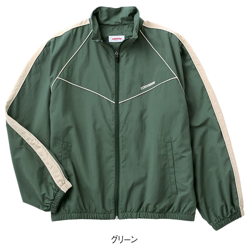 ＜CONVERSE＞ナイロンタスランパイピング使いスタンドジャケット
