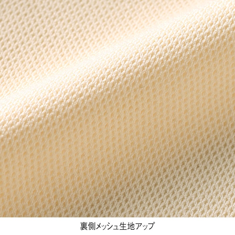 ＜CONVERSE＞ナイロンタスランパイピング使いスタンドジャケット