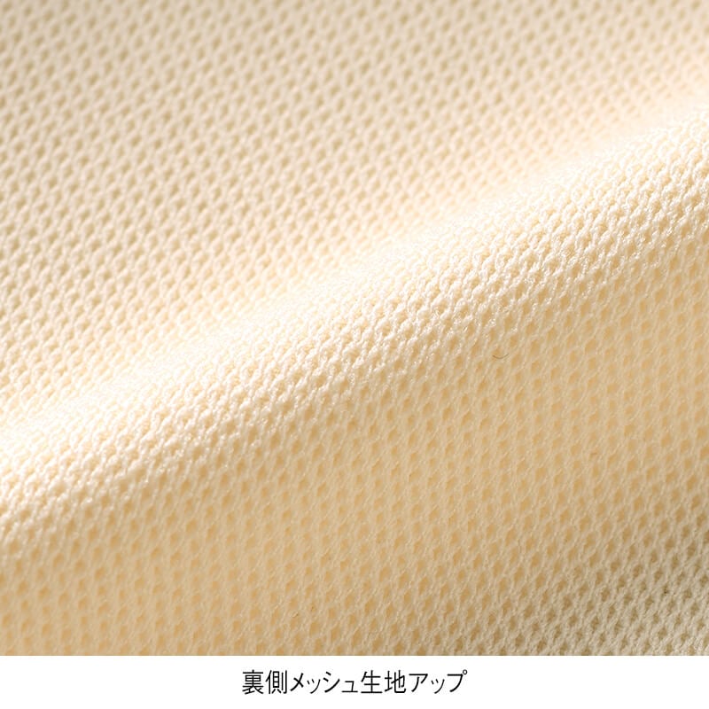 ＜CONVERSE＞ナイロンタスランパイピング使いワイドパンツ