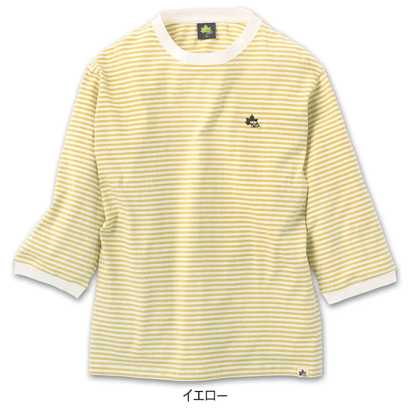＜LOGOS Park＞空紡天竺先染めボーダー7分袖Tシャツ
