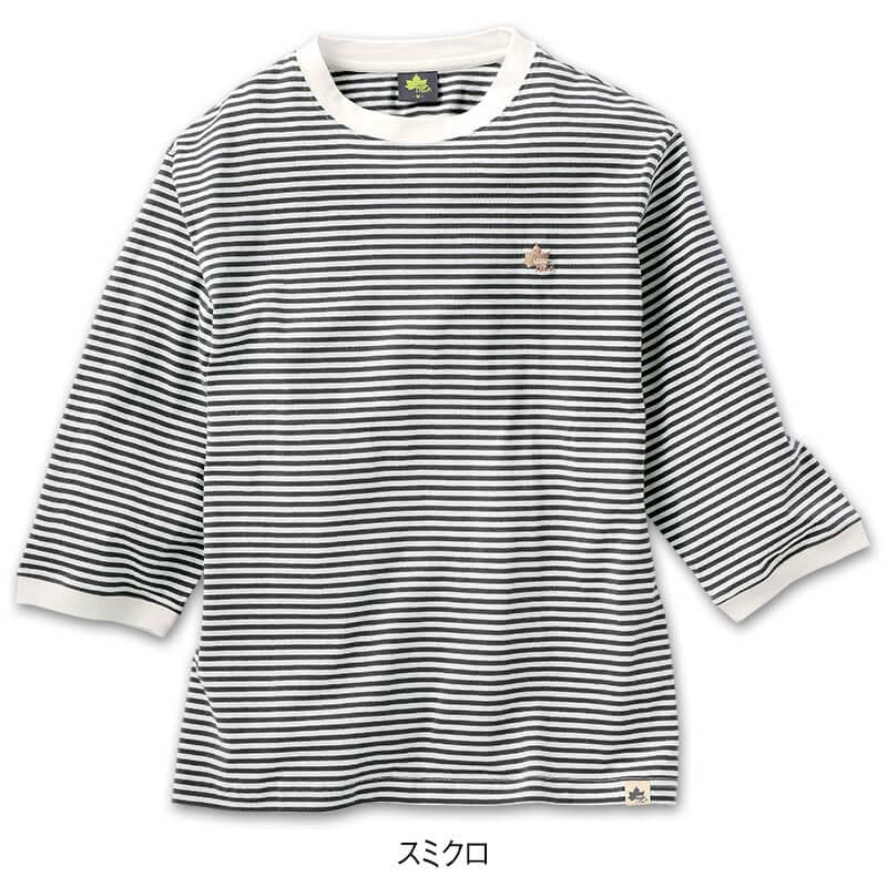＜LOGOS Park＞空紡天竺先染めボーダー7分袖Tシャツ