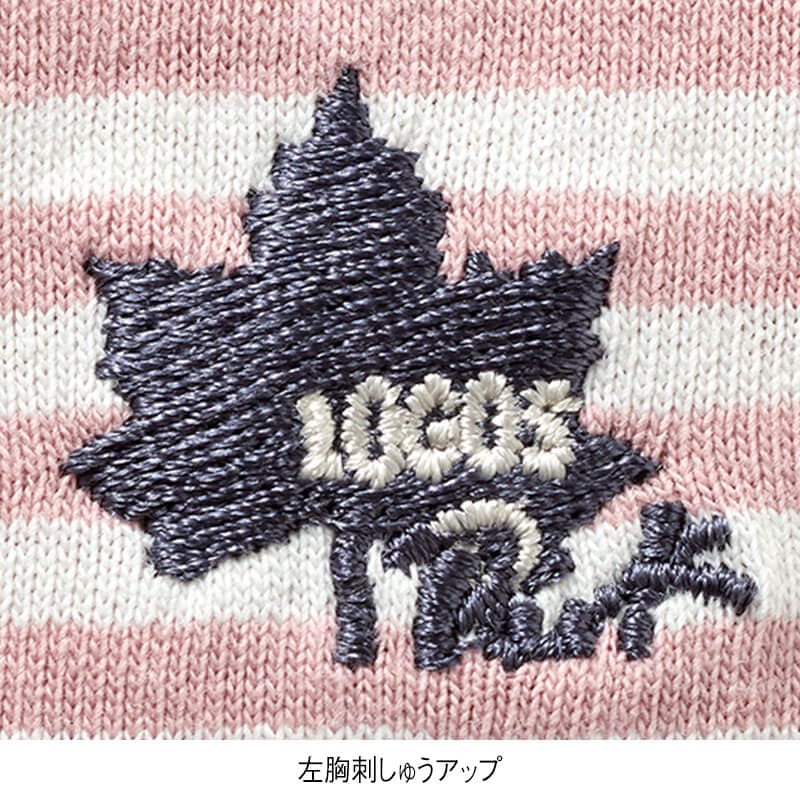 ＜LOGOS Park＞空紡天竺先染めボーダー7分袖Tシャツ