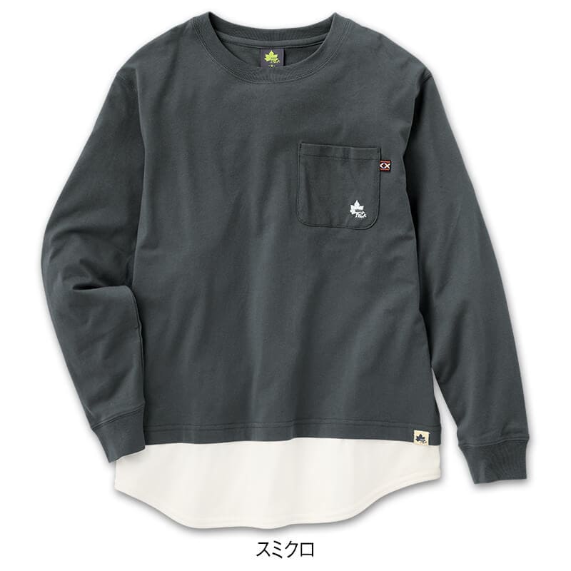 ＜LOGOS Park＞フェイクレイヤード長袖Tシャツ