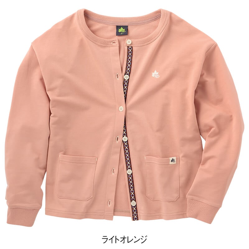 ＜LOGOS Park＞チロルテープミニ裏毛カーディガン