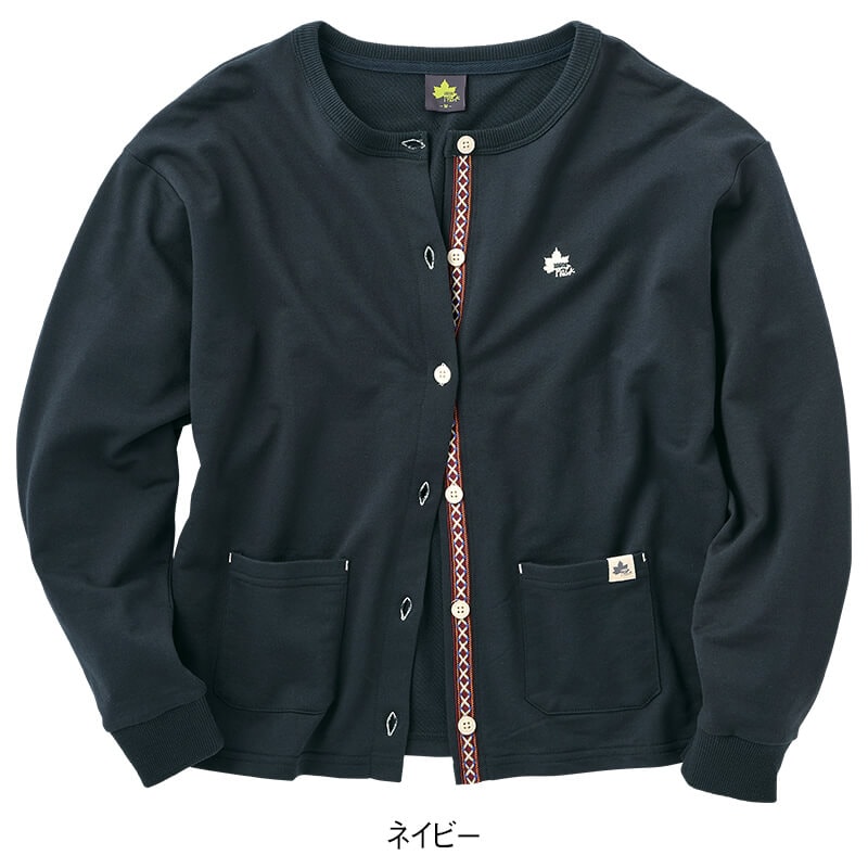 ＜LOGOS Park＞チロルテープミニ裏毛カーディガン