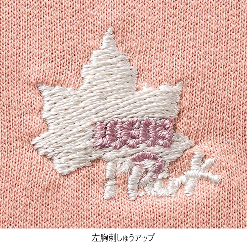 ＜LOGOS Park＞チロルテープミニ裏毛カーディガン