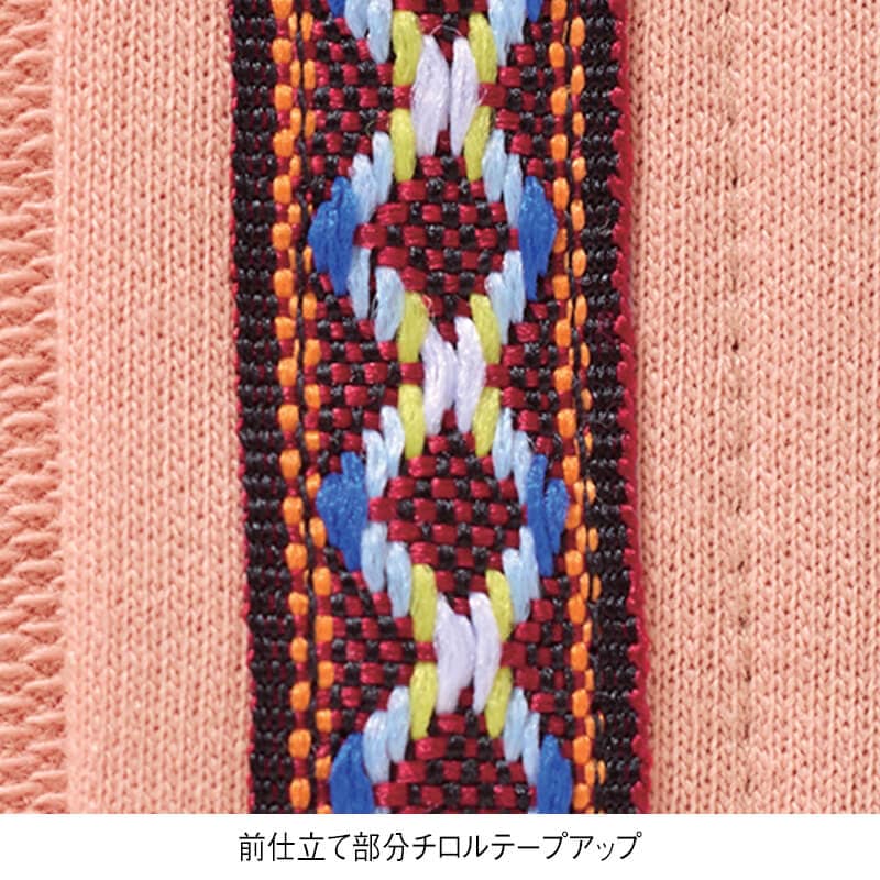 ＜LOGOS Park＞チロルテープミニ裏毛カーディガン