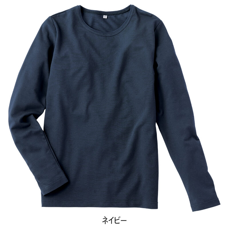 吸水速乾 ドライカノコ長袖Tシャツ