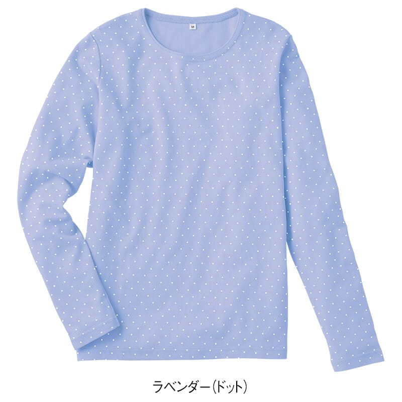 吸水速乾 ドライカノコ長袖Tシャツ