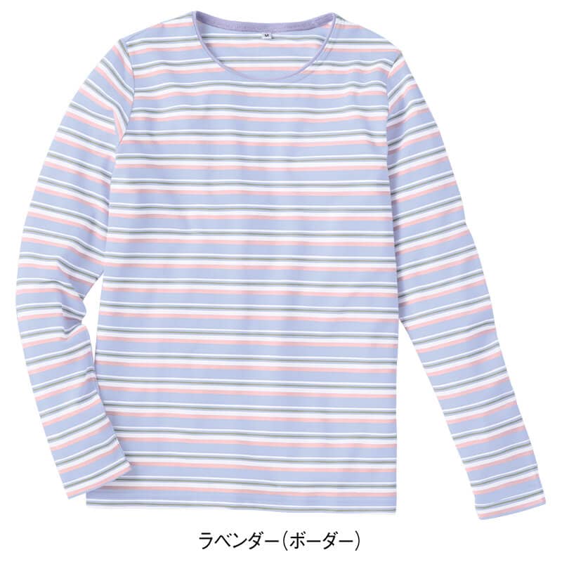 吸水速乾 ドライカノコ長袖Tシャツ