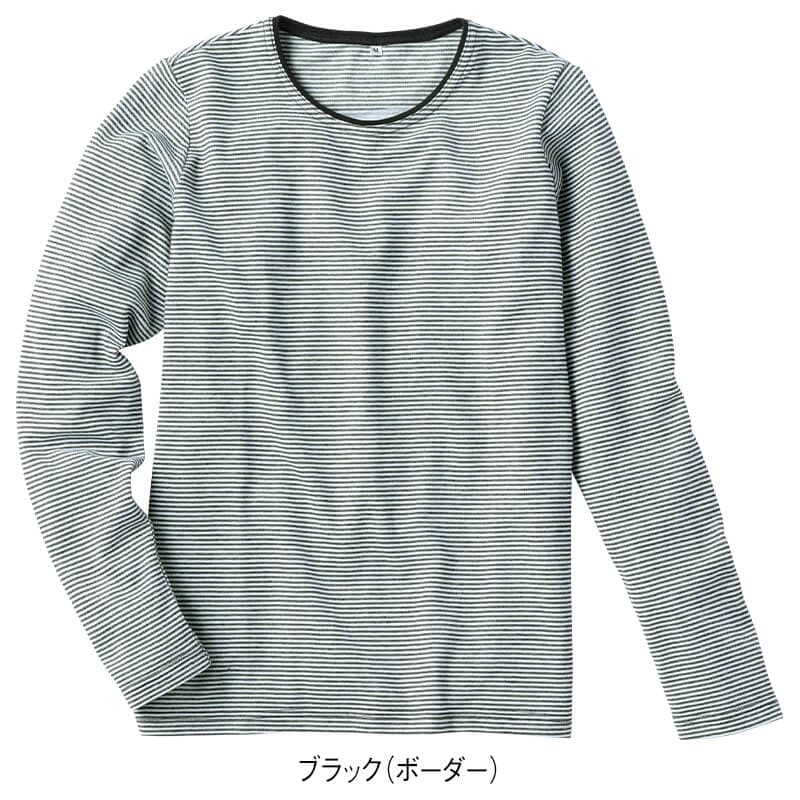 吸水速乾 ドライカノコ長袖Tシャツ