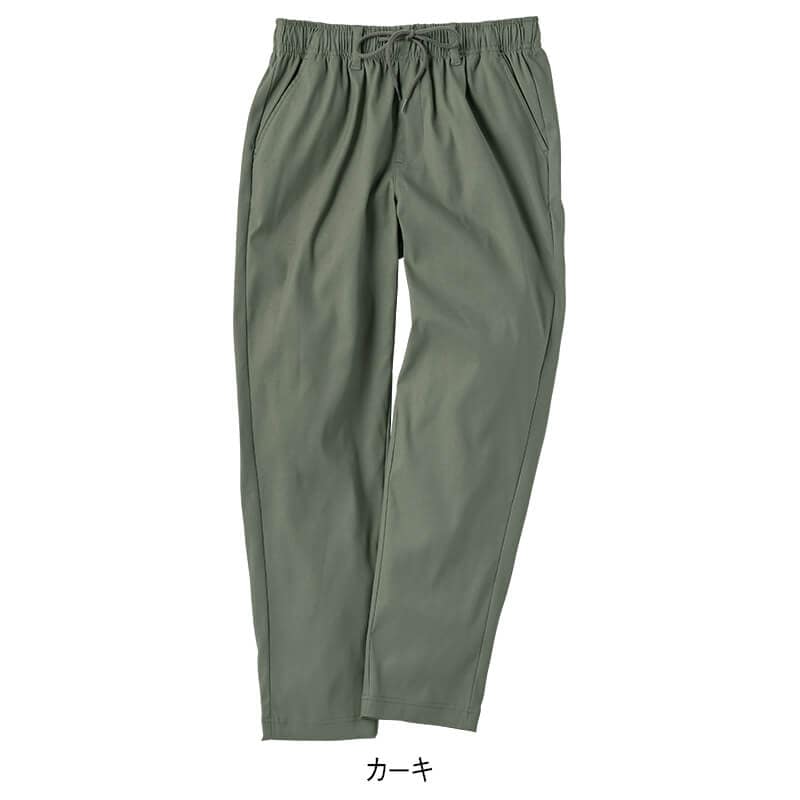 吸汗速乾 ひんやり 横ストレッチテーパードパンツ