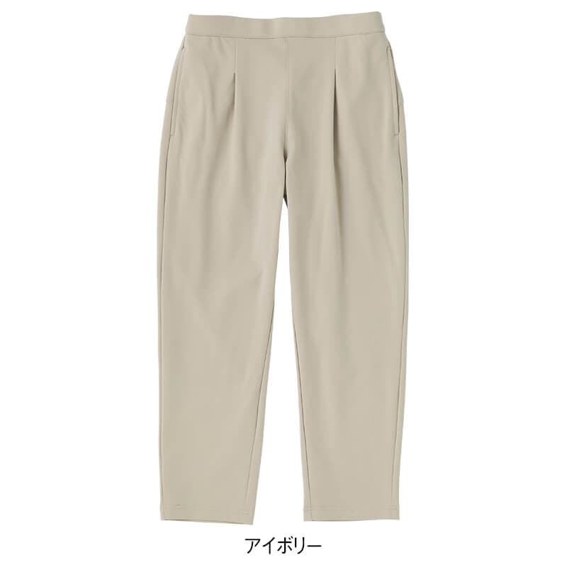 吸汗速乾 圧縮カノコクロップドテーパードパンツ