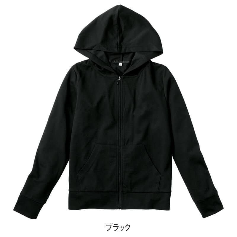 吸水速乾 ドライ裏メッシュフルジップパーカー