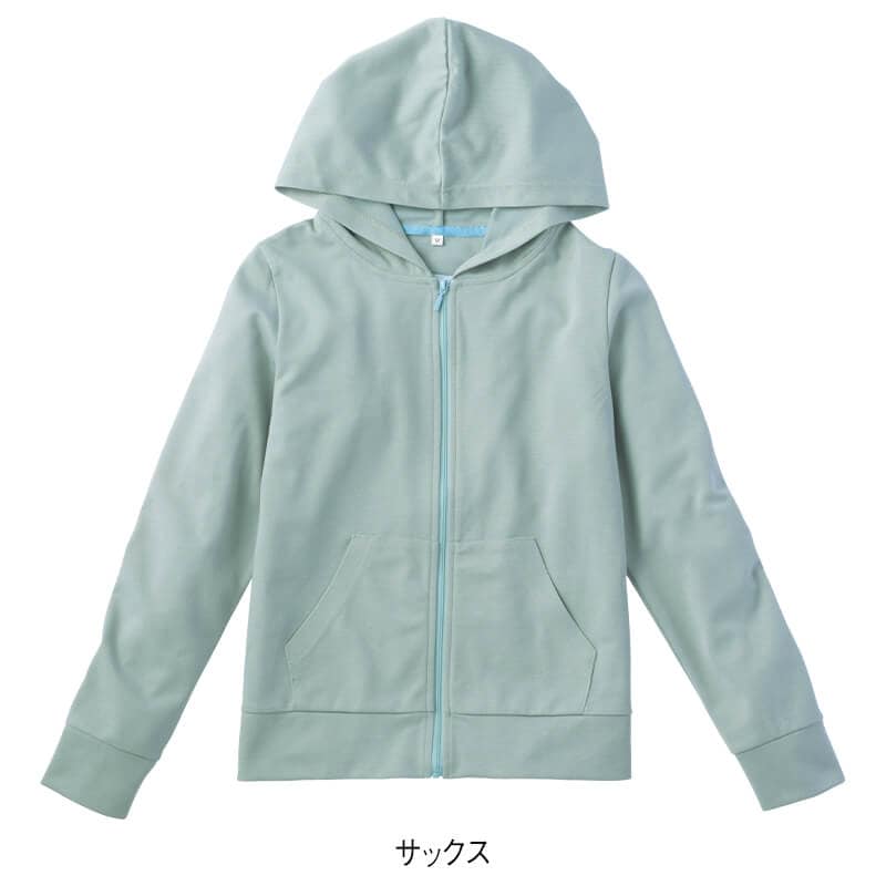 吸水速乾 ドライ裏メッシュフルジップパーカー